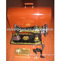 New Butterfly brand JA2-1 domestic Wooden Case sewing machine